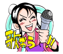 Monsters in Niiza City sticker #9391076