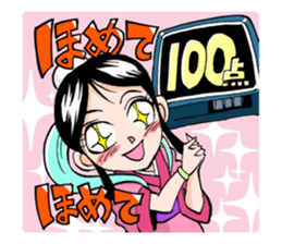 Monsters in Niiza City sticker #9391079