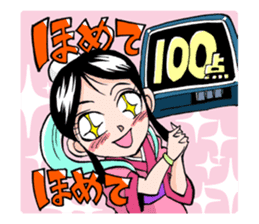 Monsters in Niiza City sticker #9391079