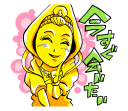 Monsters in Niiza City sticker #9391080