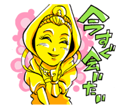 Monsters in Niiza City sticker #9391080