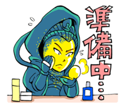 Monsters in Niiza City sticker #9391081