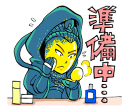 Monsters in Niiza City sticker #9391081