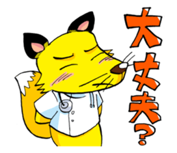 Monsters in Niiza City sticker #9391084