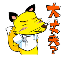 Monsters in Niiza City sticker #9391084