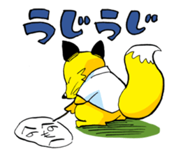 Monsters in Niiza City sticker #9391085