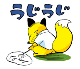 Monsters in Niiza City sticker #9391085