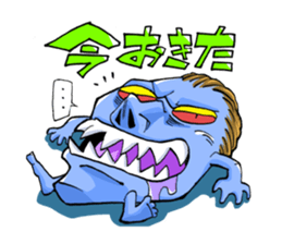 Monsters in Niiza City sticker #9391088