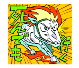 Monsters in Niiza City sticker #9391092