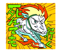 Monsters in Niiza City sticker #9391092