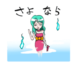 Monsters in Niiza City sticker #9391097