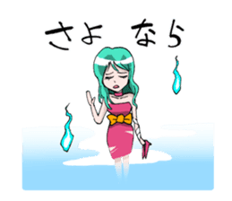 Monsters in Niiza City sticker #9391097