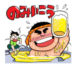 Monsters in Niiza City sticker #9391099