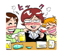 Monsters in Niiza City sticker #9391100