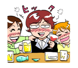 Monsters in Niiza City sticker #9391100