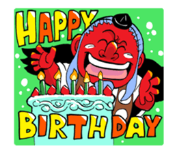 Monsters in Niiza City sticker #9391103