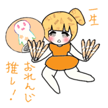 idol otaku-chan 3 -orange- sticker #9391150