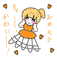 idol otaku-chan 3 -orange- sticker #9391151