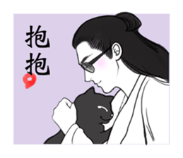 Costume Drama Male God sticker #9391310