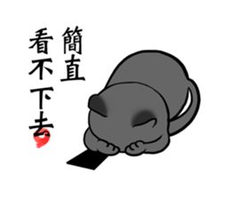 Costume Drama Male God sticker #9391325