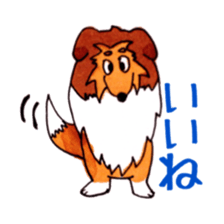 Sheltie George sticker #9391344