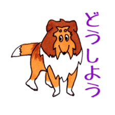 Sheltie George sticker #9391347