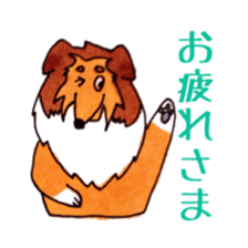 Sheltie George sticker #9391348