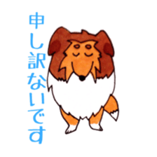 Sheltie George sticker #9391349
