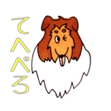 Sheltie George sticker #9391356