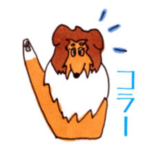 Sheltie George sticker #9391362