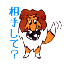 Sheltie George sticker #9391379