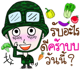 "Jey Aueung Sapanmai" sticker #9391389