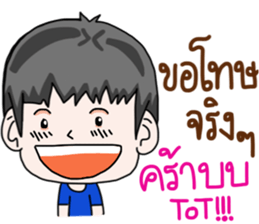 "Jey Aueung Sapanmai" sticker #9391393