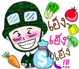 "Jey Aueung Sapanmai" sticker #9391399