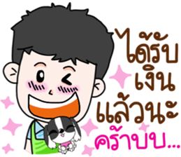 "Jey Aueung Sapanmai" sticker #9391400