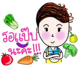 "Jey Aueung Sapanmai" sticker #9391401