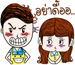 "Jey Aueung Sapanmai" sticker #9391404