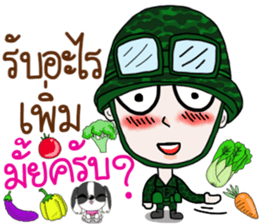 "Jey Aueung Sapanmai" sticker #9391410