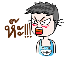 "Jey Aueung Sapanmai" sticker #9391414