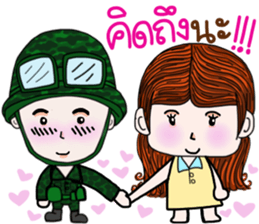 "Jey Aueung Sapanmai" sticker #9391415