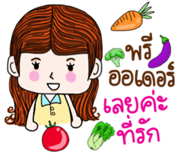 "Jey Aueung Sapanmai" sticker #9391422