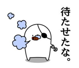 Nozarashisan. Day 3 sticker #9391471