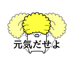 Nozarashisan. Day 3 sticker #9391485