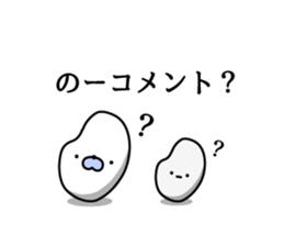 Nozarashisan. Day 3 sticker #9391488