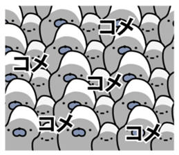 Nozarashisan. Day 3 sticker #9391491