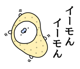 Nozarashisan. Day 3 sticker #9391497