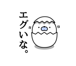 Nozarashisan. Day 3 sticker #9391499