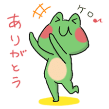 Frog KEROYAN Sticker -BASIC- sticker #9391506