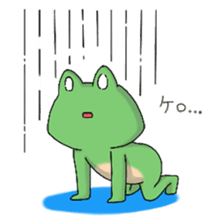 Frog KEROYAN Sticker -BASIC- sticker #9391515