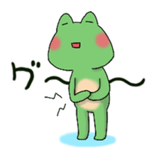 Frog KEROYAN Sticker -BASIC- sticker #9391521